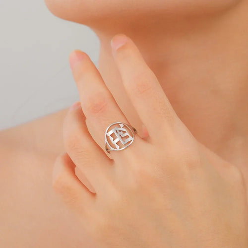 Bague creuse pour homme ou femme avec gravure en hébreu juif argent