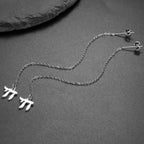 Boucles d'oreilles pendantes avec le symbole de vie juive Chai argent