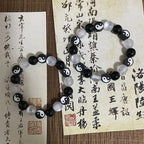 白黒陰陽ビーズブレスレット