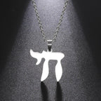 Collier avec pendentif de la lettre hébraïque Chai symbole de vie juive argent