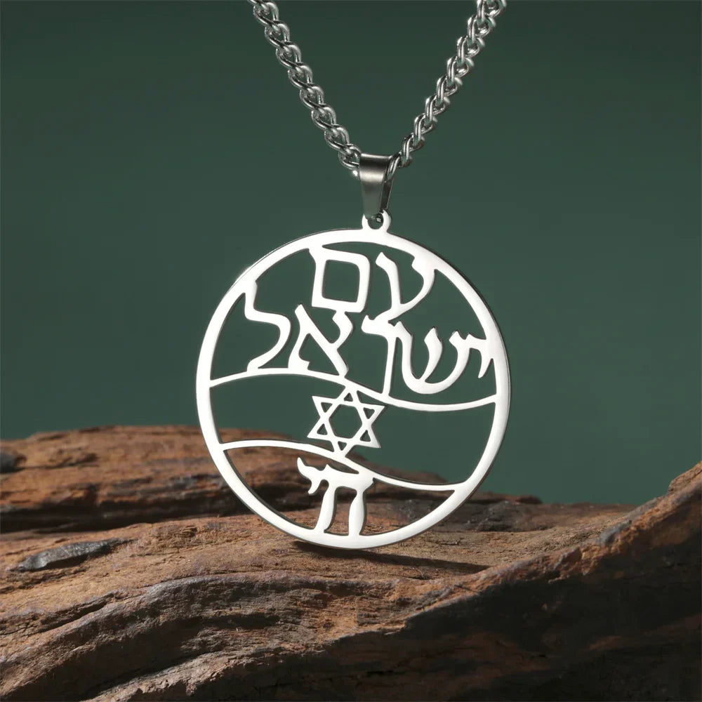 Collier avec pendentif en lettres hébraïques, Chai et l'étoile de David symboles juifs argent