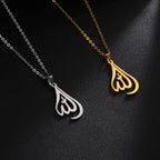 Collier pour homme ou femme avec pendentif Allah arabe musulman islam or